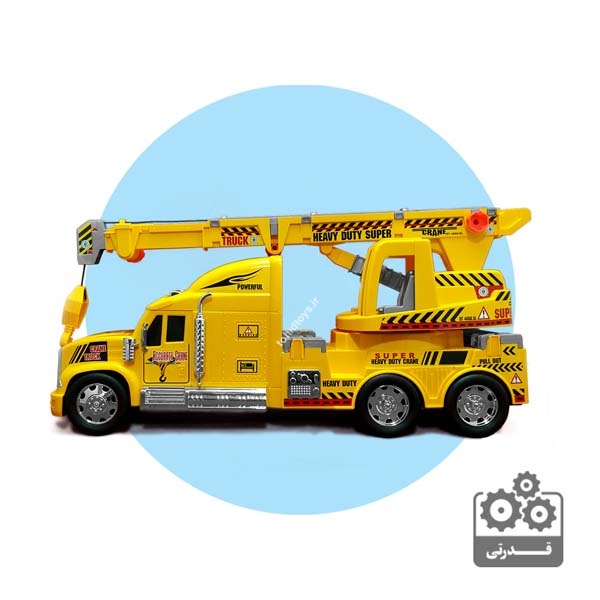 سوپر جرثقیل درج