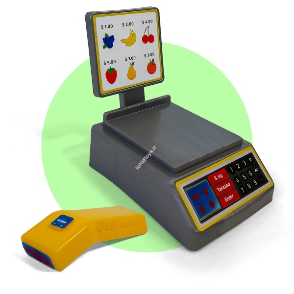 سوپر مارکت ال سی من