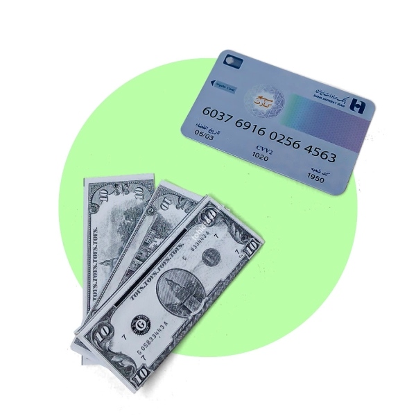 سوپر مارکت ال سی من