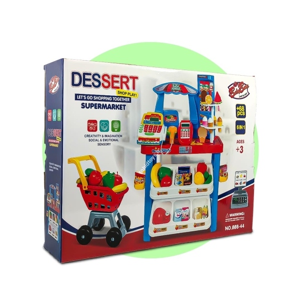 سوپر مارکت ال سی من