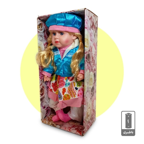 عروسک هوشمند 18 اینچ