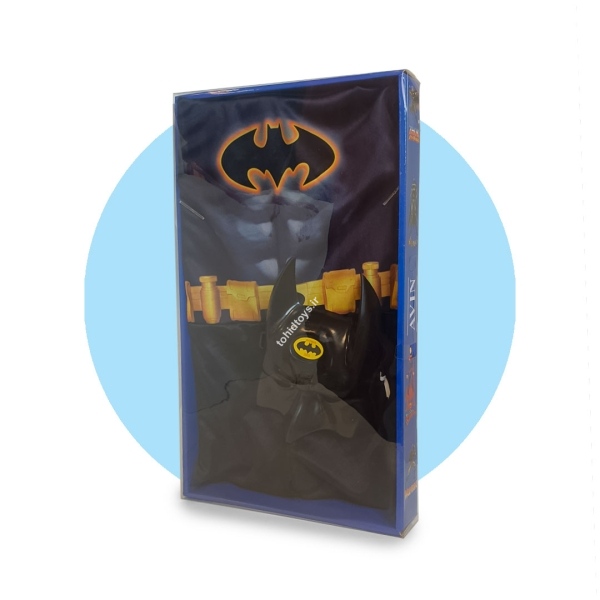 لباس بت من آوین