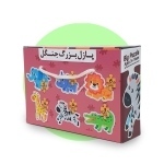 پازل بزرگ پله ای
