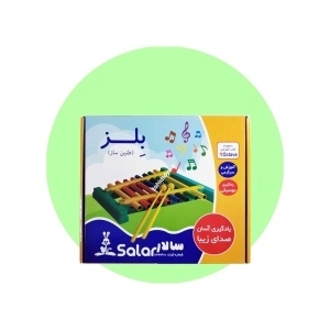 بلز جعبه ای کوچک