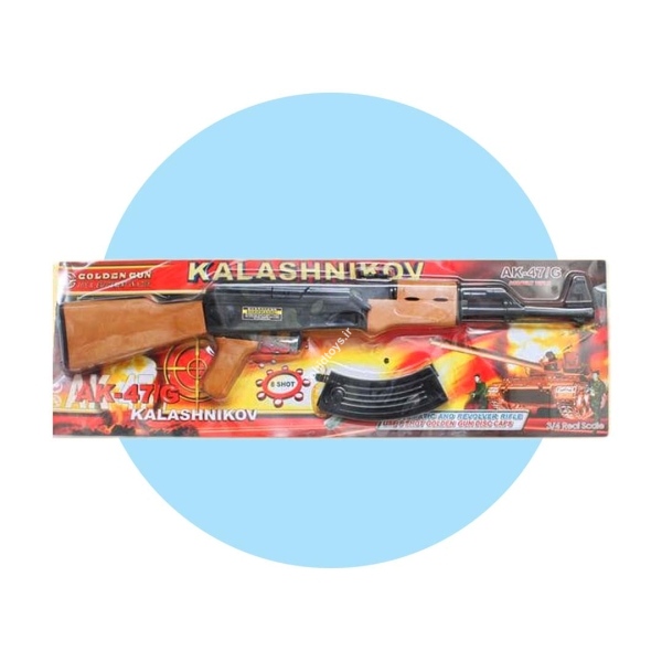 تفنگ کلاش AK47 وکيومي