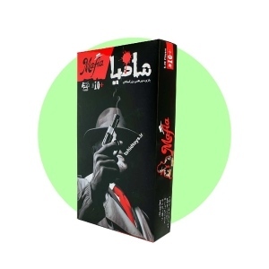 دورهمی مافیا