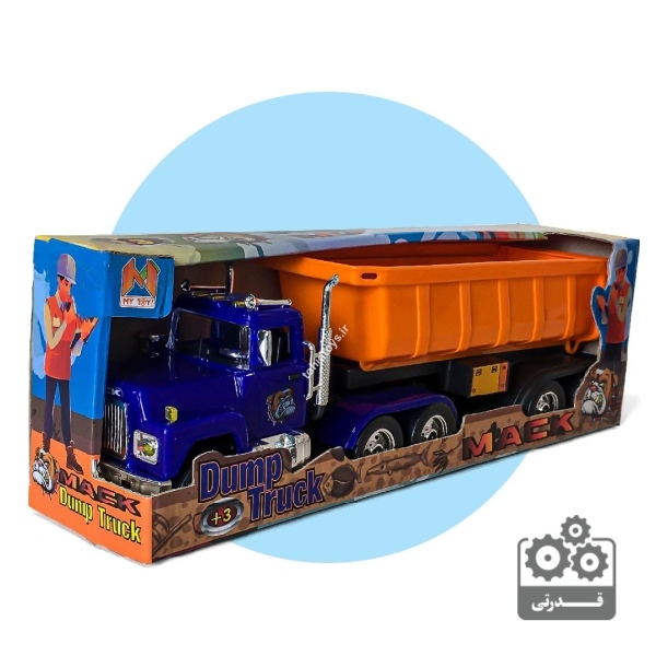 تریلی ماک قدرتی مای توی