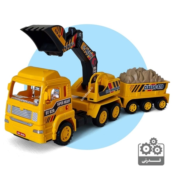 یدک کش 3 مدل درج