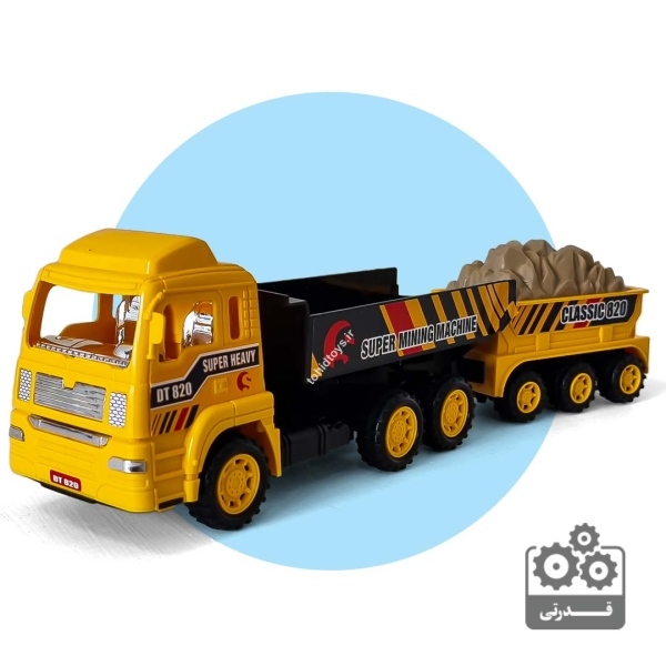 یدک کش 3 مدل درج