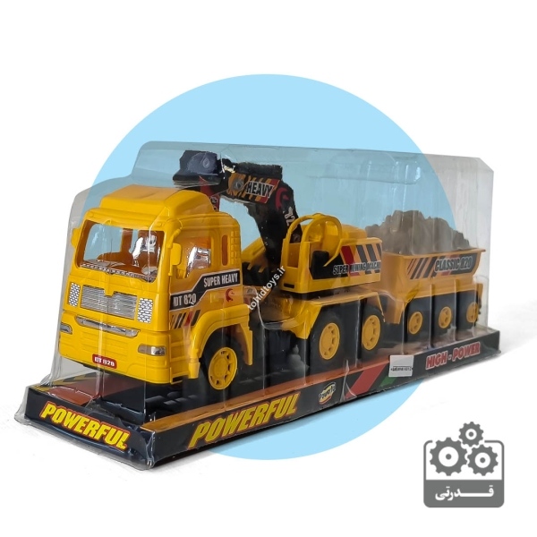 یدک کش 3 مدل درج