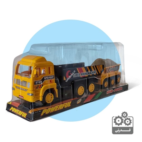 یدک کش 3 مدل درج