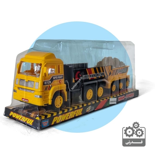 یدک کش 3 مدل درج