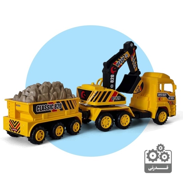 یدک کش 3 مدل درج