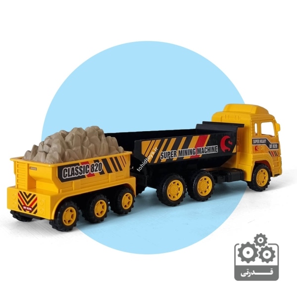 یدک کش 3 مدل درج