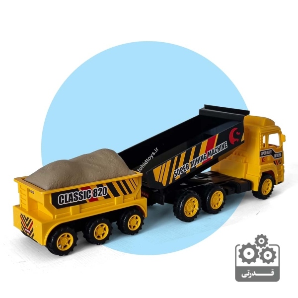 یدک کش 3 مدل درج