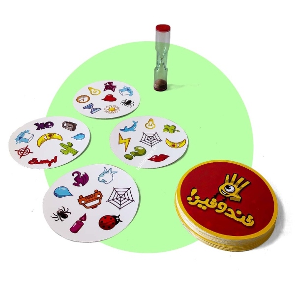 بازی تند و تیز