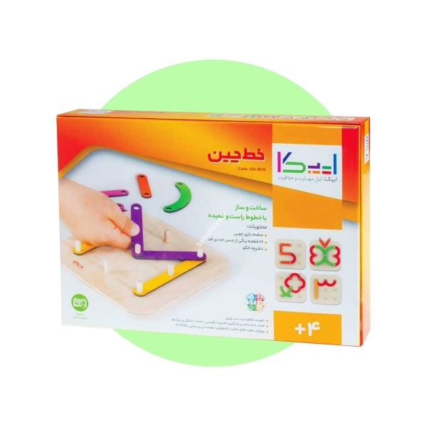 بازی خط چین