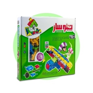 چینوساز 158 قطعه
