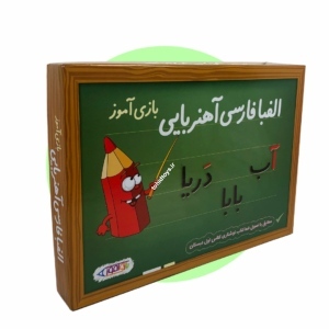 الفبای-کیفی