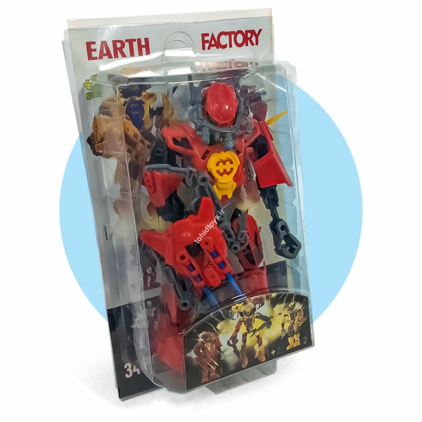 لگو هیرو وکیومی