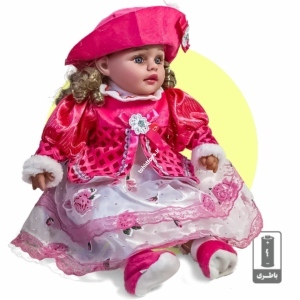 عروسک 20 اینچ
