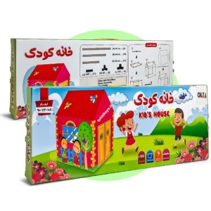 خانه کودک آلکا
