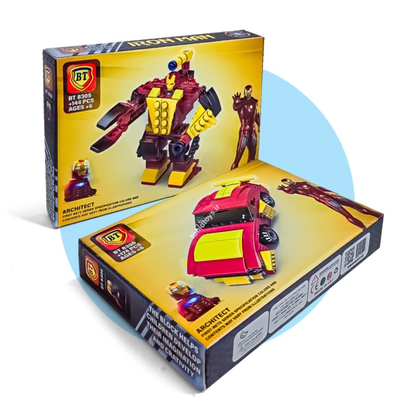 لگو آیرون من کوچک