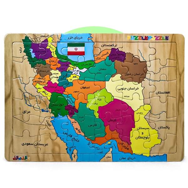 پازل نقشه ایران