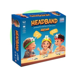 هدبند(tohidtoys.ir)