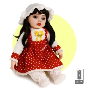 عروسک 24 اینچ رویال(tohidtoys.ir)