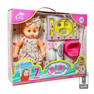 عروسک بی بی برن با ظرف غذا 7 کاره(tohidtoys.ir)