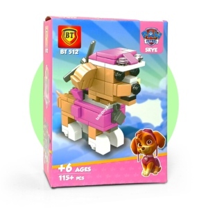 لگو سگ های نگهبان(tohidtoys.ir)