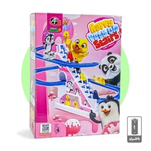 پله حیوانات(tohidtoys.ir)
