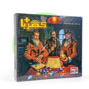کهربا(tohidtoys.ir)