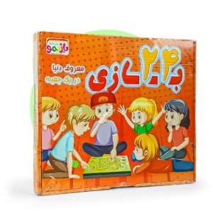 24 بازی(tohidtoys.ir)