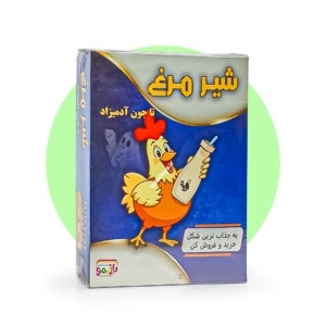 شیر مرغ(tohidtoys.ir)