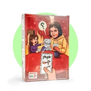 میم چی فان(tohidtoys.ir)