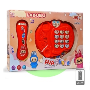 تلفن آوا(tohidtoys.ir)